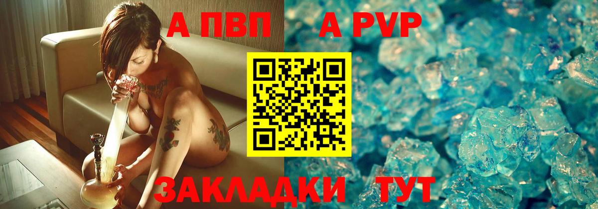Конопля  Метамфетамин  Вход с VPN  Амфетамин   Димитровград  ГАШИШ  Экстази  Cocaine  Меф кристаллы  ГАШИШ 