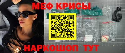 кристаллы Ликино-Дулёво