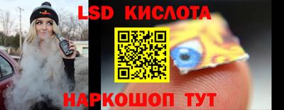 мефедрон мука Добрянка