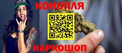 трава Лесосибирск