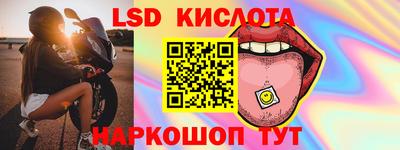 мяу мяу мука Ливны