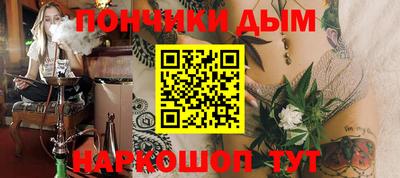 трава Лесосибирск