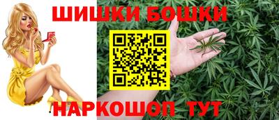кристаллы Ликино-Дулёво