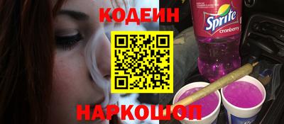 кристаллы Ликино-Дулёво