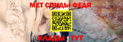 трава Лесосибирск