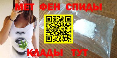 кристаллы Ликино-Дулёво
