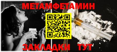 мяу мяу мука Ливны