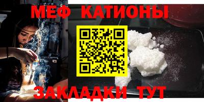 трава Лесосибирск